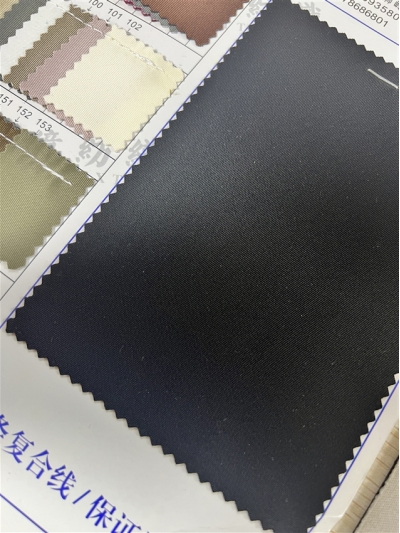 GZ-TY  272T台灣尼龍防水復合布   防潑水   成分：100%Nylon 細節-1